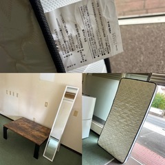 新生活✨家具家電14点フルセット❗️全て美品❗️10月までの限定価格‼️の画像