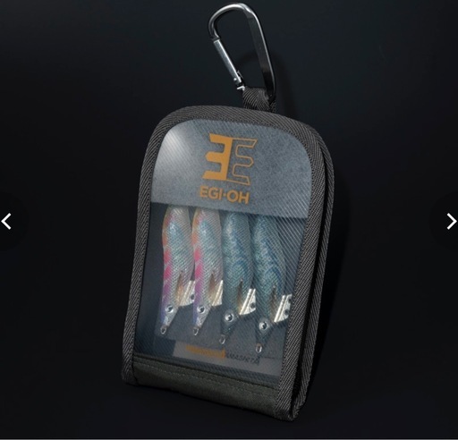 エギ王 K ポラマジ 
限定セット