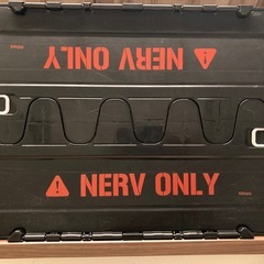 サイズ大きい方！NERV TOP SECRET折りたたみコンテナヱヴァンゲリヲンの画像