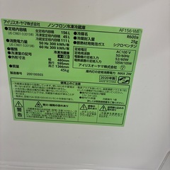 冷蔵庫の画像