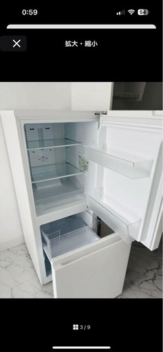 パナソニック 2ドア 冷凍冷蔵庫 156L NR-B16C1-W