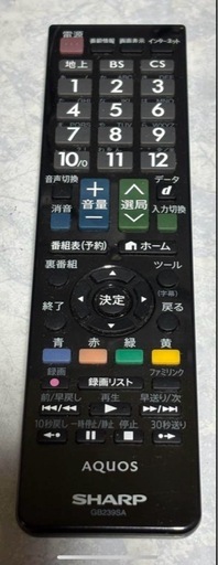 SHARP AQUOS液晶カラーテレビ40型2T-B40AB1  M④