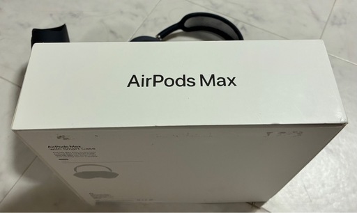 Airpods Max