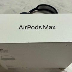 Airpods Maxの画像