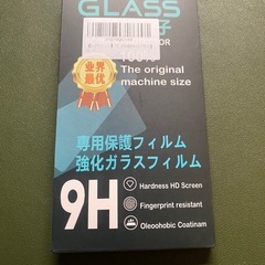 Xiaomi POCO X7 PRO RAM8G 256GBの画像