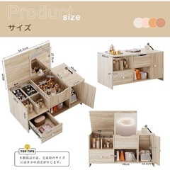 ドレッサー ローテーブル コンパクト 1台3役 鏡台 コスメ収納台 幅80CMの画像