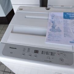 2023年製の高年式　音の静かな高級機　パナソニック　車に積めるサイズ　洗濯機の画像