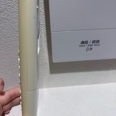 たくさんのご連絡ありがとうございましたの画像