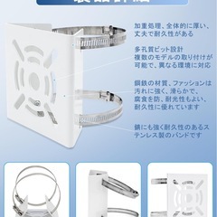 【美品】防犯カメラ 取付金具 穴あけ不要 屋外 円柱 角柱 フルセットの画像