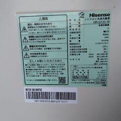 高年式2023年製 超極上美品　ガラスボディーが美しい　車に積めるサイズの高級機　冷蔵庫　の画像