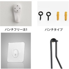 【北欧風】ウォールシェルフ 壁を傷つけない 取付簡単 3点セット ブラウンの画像