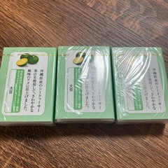 【沖縄お土産🌺】シークヮーサーアメ3点セットの画像