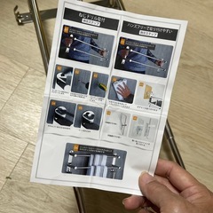 伸縮式タオルハンガー 3段 ステンレス 軽量665g　おしゃれ【未使用】の画像