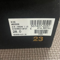 Nike Air Jordan 1 Low 28cm  507407-0051 
の画像