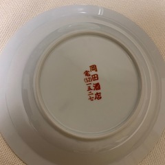 花柄プレートの画像