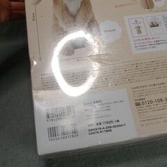 たれ耳うさぎ ポーチBOOK 未開封の画像