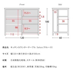 キッチン カウンターの画像