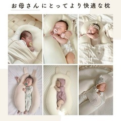 【ほぼ未使用】ユニースリープ　冷感接触カバー付の画像