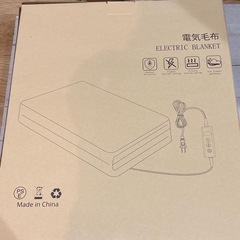 電気毛布 ダブルサイズ 200×140cm 敷き 掛け 電気膝掛け ブランケットの画像
