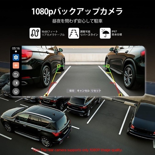 【新品未使用】ディスプレイオーディオ 10.25インチ YouTube Netflix視聴可能