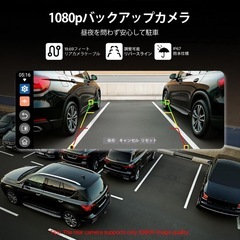 【新品未使用】ディスプレイオーディオ 10.25インチ YouTube Netflix視聴可能の画像