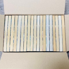 幽遊白書 全巻セットの画像