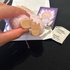 確実正規品！ラブブ
の画像
