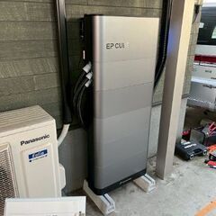 石川県内で電気工事の手元や屋根仕事、営業も。の画像