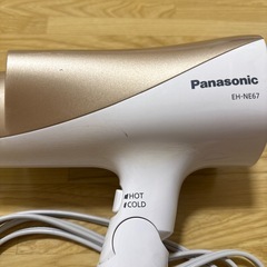 【中古】Panasonic ドライヤー 16年製 EH-NE67の画像
