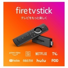 シャープ　AQUOS 液晶テレビ　Amazon FIRE stickセットの画像