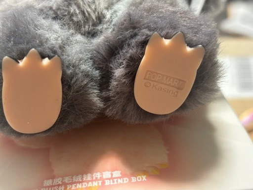 【正規品】Big into Energy Labubu ラブブ　シークレット