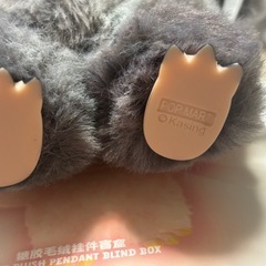 【正規品】Big into Energy Labubu ラブブ　シークレットの画像