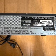 SONY 500GB ブルーレイレコーダーBDZ-EW520の画像
