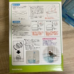 小鳥の快適バスタイムの画像