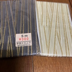 １０月中に処分！手芸用品いろいろの画像