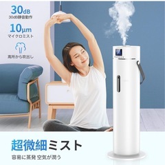 加湿器の画像