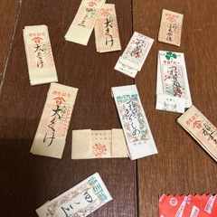 １０月中に処分！クローバー手縫い針の画像