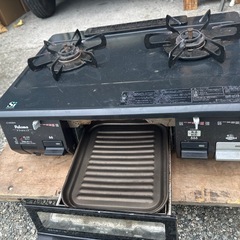 パロマ都市ガス用　IC-N900B-Rの画像