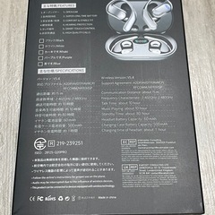 リアルタイム翻訳イヤホン AI 144言語対応 英語・スペイン語 充電ケース付の画像