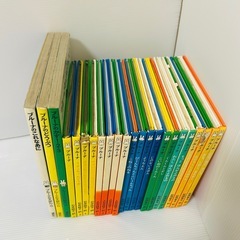 【まとめ売り・23点セット】ブルーナえほん　子どもがはじめてであう絵本の画像