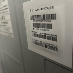 決まりました　使用1年未満　冷蔵庫　AQUA ダークグレーの画像