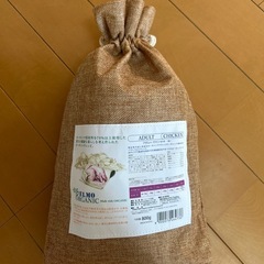 ELMO オーガニックドッグフード チキン 800gの画像