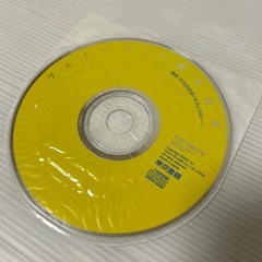 【美品】フェイバリット和英辞典　CD付きの画像