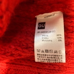 美品　ニットカーディガン　の画像