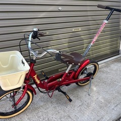 美車　14インチ　people いきなり自転車　かじとり付き　ピープルトイザらス　折り畳み自転車の画像