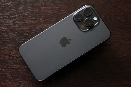 iPhone15プロマックス