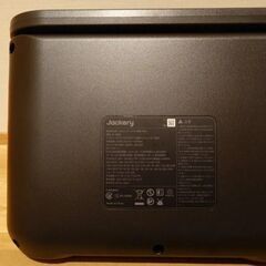 ジャクリー1000new ポータブル電源の画像