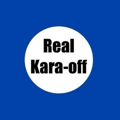 〆切 9/24 第7回神奈川カラオケオフ会【りあカラ】の画像
