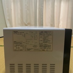 電子レンジの画像