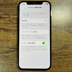 美品 Iphone12pro 256gb バッテリー100％の画像